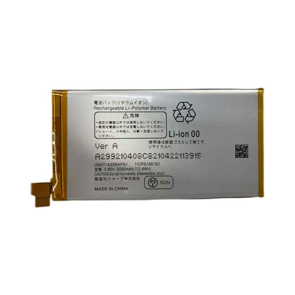 Batería para SHARP Aquos-R5G-SHG01/sharp-ubatia299afn1